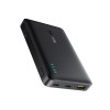 УМБ Baseus EnerFill Power Bank FP21 10000mAh |2Type-C/1USB, 22.5W/3A, PD/QC| black