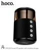 Бездротова зарядка Qi HOCO Sunset BT Speaker with 3 in 1 wireless charger DWQ05 |BT5.4, TWS, 15 W Max| black