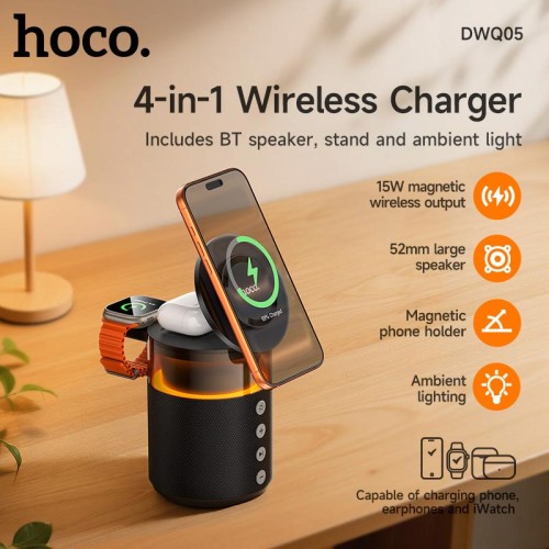 Бездротова зарядка Qi HOCO Sunset BT Speaker with 3 in 1 wireless charger DWQ05 |BT5.4, TWS, 15 W Max| black