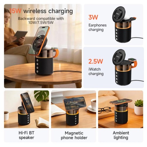 Бездротова зарядка Qi HOCO Sunset BT Speaker with 3 in 1 wireless charger DWQ05 |BT5.4, TWS, 15 W Max| black