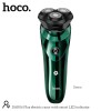 Електобритва Hoco electric razor with smart LED indicator DAR06 Plus IPX7 green