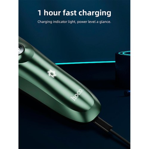 Електобритва Hoco electric razor with smart LED indicator DAR06 Plus IPX7 green