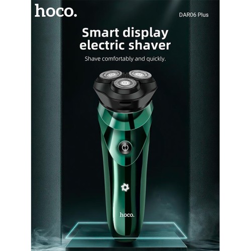 Електобритва Hoco electric razor with smart LED indicator DAR06 Plus IPX7 green