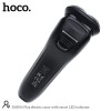 Електобритва Hoco electric razor with smart LED indicator DAR06 Plus IPX7 green