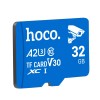 Карта пам'яті Hoco MicroSD ultra-high-speed surveillance camera memory card (32GB) |CL10| blue