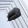 Мережевий зарядний пристрій BOROFONE BAS84A Star single port PD25W charger (EU) Black