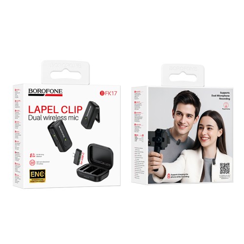 Бездротова мікрофонна система BOROFONE BFK17 Lemai wireless microphone Type-C Black