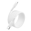 Кабель BOROFONE BX116 Certain 60W charging data cable C to C White
