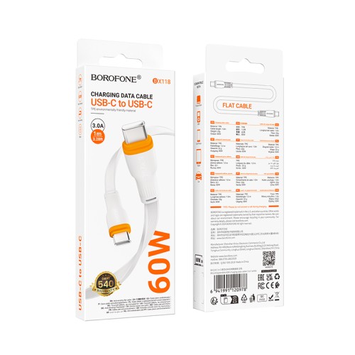 Кабель BOROFONE BX118 Esplendido 60W charging data cable C to C White