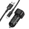Автомобільний зарядний пристрій BOROFONE BZ34 Cloud single port QC3.0 car charger set(Micro) Black