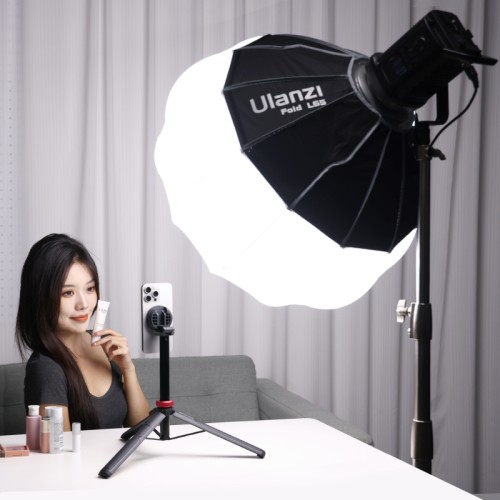Спідниця для Софтбоксу Ulanzi Vijim 65cm (UV-L108 LAS005)