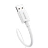 Кабель Baseus Superior Series Fast Charging Data Cable USB to Type-C 100W 2m Moon White