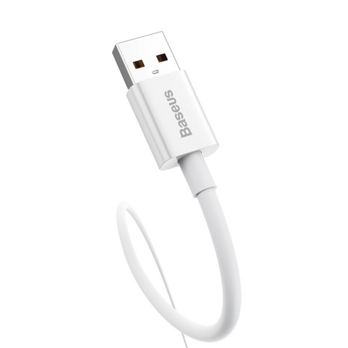 Кабель Baseus Superior Series Fast Charging Data Cable USB to Type-C 100W 2m Moon White