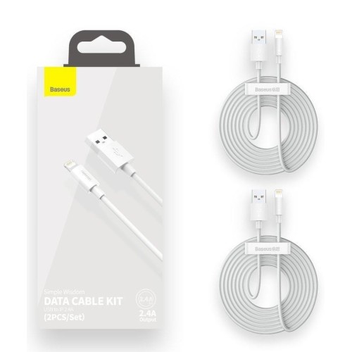 Кабель Baseus Simple Wisdom Data Cable Kit USB to iP 2.4A (2PCS/Set）1.5m White