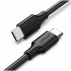 Кабель UGREEN US286 USB 2.0 Type C to Type C Cable Nickel Plating 1m (Black) (UGR-50997)