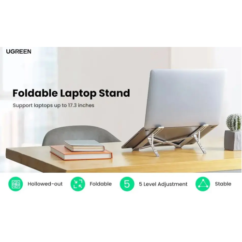 Підставка для ноутбука UGREEN LP451 Foldable Laptop Stand (UGR-40289)