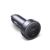 Автомобільний зарядний пристрій UGREEN EC307 30W 3-Port Fast Car Charger