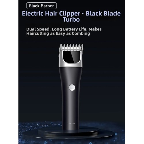 Машинка для стрижки Xiaomi DOCO Electric Hair Clipper · Black Knife Turbo Edition Metallic Deep Blue