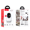 IP-камера відеоспостереження HOCO D1 Indoor PTZ HD Camera White