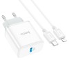 Мережевий зарядний пристрій з кабелем HOCO C104A Stage single port PD20W charger set (C to iP)(EU) White