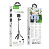 Штатив HOCO K101 Prestigio multifunctional tripod Black