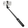 Штатив HOCO K101 Prestigio multifunctional tripod Black