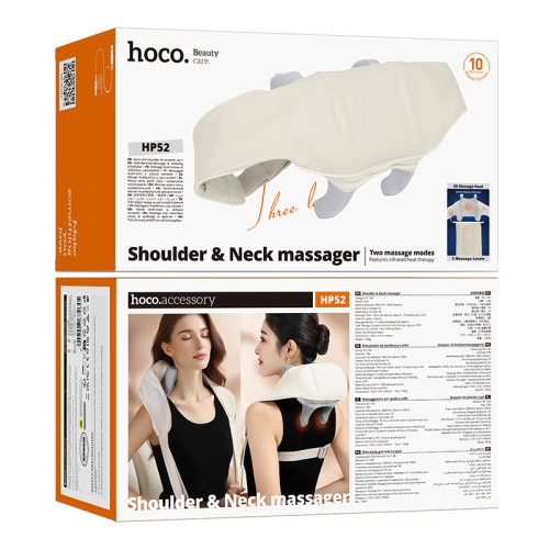 Масажер HOCO HP52 1800 mAh Shoulder and neck massager Beige