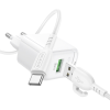 Мережевий зарядний пристрій з кабелем BOROFONE BAS42A Potential single-port QC3.0 charger set(Type-C) 18W White
