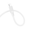 Кабель BOROFONE BX115 Lotto silicone charging data cable iP White