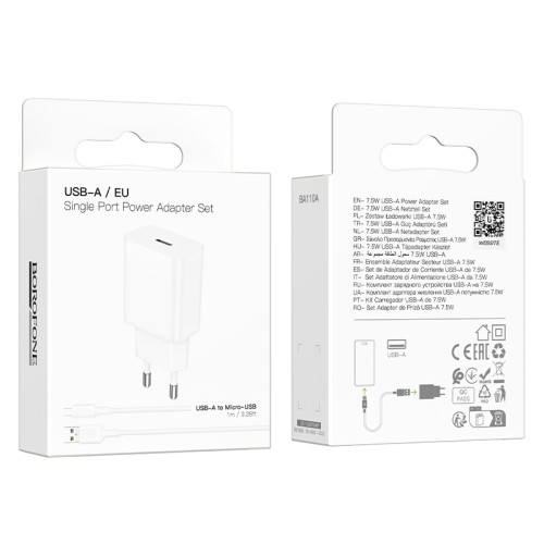 Мережевий зарядний пристрій BOROFONE BA110A Lemi single port charger set (Micro) (EU) White