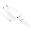 Мережевий зарядний пристрій BOROFONE BA110A Lemi single port charger set (Micro) (EU) White