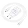 Мережевий зарядний пристрій BOROFONE BA110A Lemi single port charger set (Micro) (EU) White