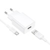 Мережевий зарядний пристрій BOROFONE BA110A Lemi single port charger set (Type-C) (EU) White