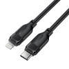 Кабель ACEFAST C16-05, USB to iP, 30W, 2m,TPU, TPU connectors, Black