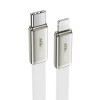 Кабель ACEFAST C24-01, USB to iP, 30W, 1.2m, Braided wire, Zinc alloy + TPE connectors, White