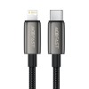 Кабель ACEFAST C23-01, USB to iP, 30W,1.2m, Nylon, Zinc alloy + TPE connectors, Black