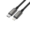 Кабель ACEFAST C23-01, USB to iP, 30W,1.2m, Nylon, Zinc alloy + TPE connectors, Black