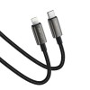 Кабель ACEFAST C23-01, USB to iP, 30W,1.2m, Nylon, Zinc alloy + TPE connectors, Black