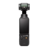 Екшн-камера DJI Osmo Pocket 3 Creator Combo