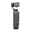 Екшн-камера DJI Osmo Pocket 3 Creator Combo