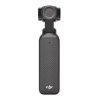 Екшн-камера DJI Osmo Pocket 3 Creator Combo