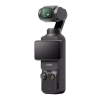 Екшн-камера DJI Osmo Pocket 3 Creator Combo
