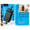 Зовнішній акумулятор HOCO J123C Element 22.5W+PD20W fully compatible power bank with digital display(60000mAh) Black