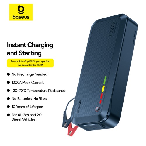 Автомобільний пуско-зарядний пристрій Baseus PrimeTrip VJ1 Supercapacitor Car Jump Starter 1200A Cosmic Black