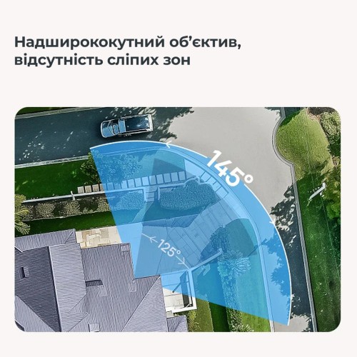 Додаткова IP-камера відеоспостереження Baseus Security N1 Outdoor Camera 2K White