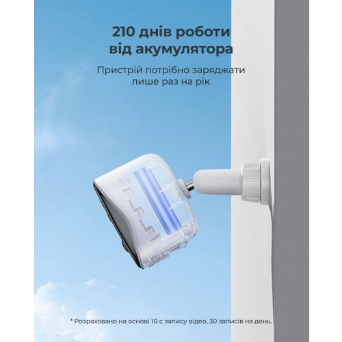 Додаткова IP-камера відеоспостереження Baseus Security N1 Outdoor Camera 2K White