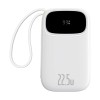 Зовнішній акумулятор Baseus EnerFill FC31 Digital Display Power Bank with 2 Built-in Cables 20000mAh 22.5W Moon White