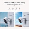 IP-камера відеоспостереження Baseus Security N1 Plus Outdoor Camera 2K 2-Cam Kit White EU