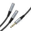 Аудіокабель HOCO UPA21 3.5mm male to 2*3.5mm female, nylon braid, 0.25m, Metal Gray