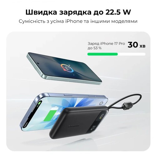 Зовнішній акумулятор Baseus EnerFill FC11 Digital Display Power Bank with Dual Built-in Cables 10000mAh 22.5W Cosmic Black